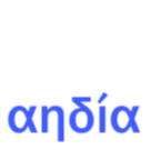 αηδία