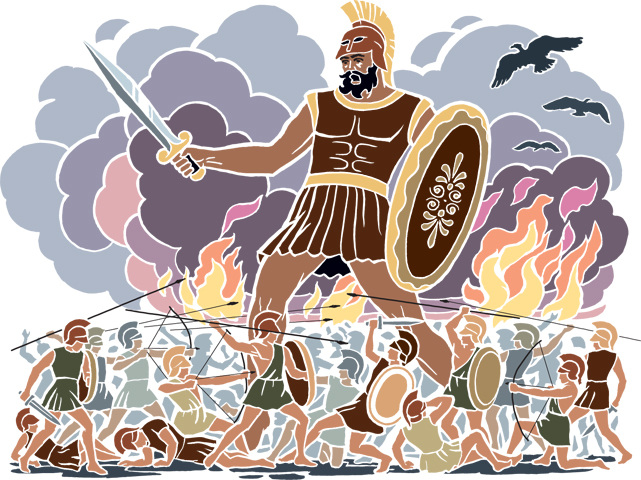 Άρης